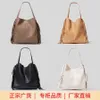 New leather pattern large capacity single shoulder women's bag tassel wool top bag sewing stitching niche trend bag 230615