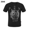 Phillip Plain Sommer Herren Totenkopf Strass T-Shirt Perlen Modedesigner Herren T-Shirt Top qp Brief Stickerei Herren Damen Kleidung Kurzarm T-Shirt 2046