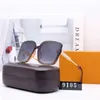 고급 스퀘어 선글라스 레이디 패션 안경 클래식 브랜드 디자이너 레트로 태양 안경 여성 섹시 안경 3R91