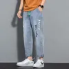 Męskie spodnie męskie spodnie koreańsko -mody harajuku streetwear drukowane liste