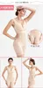 Women's Shapers Shapewear Women Joined In One Piece Belly Lift Waist Burn Fat Thin Body No Trace