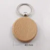 Key Rings 100Pcs Blank Round Wooden Key Chain Diy Wood Keychains Key Tags Can Engrave Diy Gifts 230614