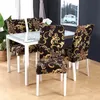 Okładki krzesełka Buho Wzór drukowane okładka krzesła do jadalni biuro Bankiet krzesło obrońcy elastyczne materiały fotelowe 230614