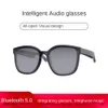 Intelligent Bluetooth Directional Audio trådlösa hörlurar, multifunktionell musiklyssning och ring sportglas för iOS och Android