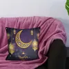 Подушка в Рамадан Декор подушка спальни подушка