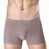 Unterhosen Herren Nahtloser einteiliger Sexy Boxer 5 Farben optional