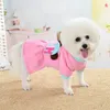 Собачья одежда мультфильм собачья куртка