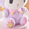 23Cm Leuke Kawaii Cinnamoroll Hond Kuromi Speelgoed Melody Pluche Verjaardagscadeaus voor Kinderen