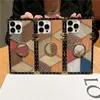 Luxury Geometric Print Square Plating Vogue Phone Case for iPhone 14 13 12 11 Pro Max Samsung Galaxy S23 Ultra S22 Plus S21 S20 Ring Holder Plaid Print Bracket Back Cover