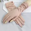 Gants Five Fingers Gants d'été pour femmes Thin Mid Length Coton Protection solaire Gants de conduite Gants sans doigts pour femmes 230615