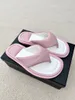 23ss Summer Smile Cloud Slippers Kawaii Rainbow Slides La première série de nuages au monde pour des pieds et une beauté super confortables