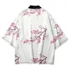 エスニック服の夏のピンクピーチブロッサムプリント白いルーズカーディガン日本語伝統的な着物女性男性ビーチハオリシャツ特大のトップス