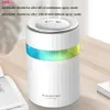 Humidificateurs 900 ml Mis d'air humidificateur USB avec une lumière LED colorée double buse ultrasonique arôme diffuseur humidificador