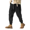 QNPQYX, nuevos pantalones japoneses de invierno para hombre, pantalones bombachos de pana, pantalones de chándal informales para correr, pantalones de chándal Hip-hop Street para hombre, M-5XL de talla grande