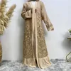 Ubranie etniczne Summer muzułmańskie abaya kobiety kaftan khimar jilbab modlitwa szata eid Mubarak Ramadan sukienka islamska kimono abayas luźno