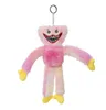 12 colori 7,8 pollici 20 cm peluche Huggy Wuggy gioco di cartoni animati bambola portachiavi regali per bambini