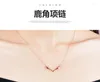 Chains Lovely Personality Sweet Copper Silver Plated Deer Horn Necklace Female Elk Gives Her Girlfriend A Christmas Gift