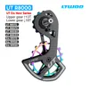 Cykel derailleurs ltwoo ut cykel keramiklager kolfiber remskivan set bakre guide 11 hastighet 34t support shimano 230614