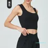 Йога наряд спортивный бюстгальтер Top Women Gym Gym Push Up Fitness Vest для стройной тренировки