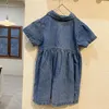 家族を一致させる衣装の夏の子供服セット