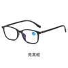 Solglasögon anti Blue Light Reading Glasses Men Vintage Square TR90 Frame Hyperopia Gereglasses Women Ultralight Recept Eginewear 0 - 4.0