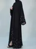 Grundlegende Freizeitkleider Eid Gebet Muslim Marokko Dres Diamant Abaya Elegante Ramadan Party Dubai Islam Kaftan Robe Longue Vestidos Largo 230614