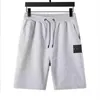 Hoge kwaliteit designer nieuwe herenshorts zomermode high-appearance katoen casual strand damesshorts geborduurd letterpictogram licht luxe losse delicate shorts