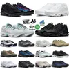 TN plus mens trainers tns running shoes white Black Anthracite berlin Dusk Atlanta Baltic Blue University Green UNC Vibes Women Breathable sneakers sports tennis