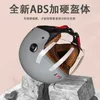 Motorcycle Helmets GXT Electric Car Helmet Four Seasons Half Retro Spring And Autumn Personality Safety For Men Women