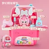 Beauty Fashion Catch Teenieping Cute Bag Dressing Pretend Play Make Up Toy Simulation Makeup Set Play House Toys Birthday Christmas Gift 230614