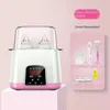 Bottle Warmers Sterilizers# Baby Bottle Warmer Baby Bottle Sterilizer 6 In 1 Multi Function Automatic Intelligent Thermostat Baby Milk Bottle Disinfection 230614