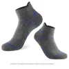 10 paires/sac chaussettes chaussettes courtes pour hommes chaussettes de sport en coton absorbant la transpiration et anti-odeurs bas bas peu profonds quatre saisons chaussettes pour hommes à tube court