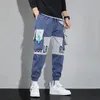 Mens Pants Classic Streetwear Casual Men Ribbons Harem Jogging Male Slim Fit Spring Cargo Multipockets Women Trouser J7 230614