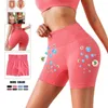 Women's Shapers Solid Color Tummy Control BuLifting Shorts Ion Shaping Tourmaline Slimming Fiber Restoration Shaper