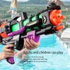 Gun Toys Summer Water Guns Toy Swyling Bool Пляж песочный вода для борьбы с игрушками игрушки для отдыха детские пистолеты для родительского ребенка 230614