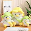 Nuevo 65cm creativo plátano pato peluche Kawaii patos con sombrero Animal relleno suave almohada apaciguar muñeca juguetes para niños niñas regalo