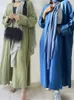 Ropa étnica Mujeres musulmanas Abayas Pantalones de dos piezas Trajes Vestido casual Sólido Cárdigan de manga larga Abaya Pantalones de pierna recta Conjunto a juego