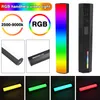 Bastões de luz LED W200 LED RGB soft light Tube Light Handheld Pography Stick Creative Video Fill Handheld Sutefoto Handheld Led Light Stick 230614