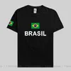 남자 T 셔츠 브라질 셔츠 남자 순수한 ​​면화 국가 팀 컨트리 Tshirt 팬 스트리트웨어 피트니스 브라질 브라 브라질 티셔츠