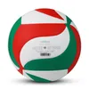 Palline 100% Original Molten Volleyball V5M4500 Marca Materiale PU genuino di alta qualità Dimensione ufficiale 5 Ball 230615
