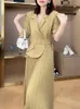 Vestidos casuais UNXX vintage plissado cinto patchwork uma peça vestido blazer feminino elegante escritório senhoras manga longa entalhada feminino outono