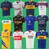 XXXL 4XL 5XL 22/23 GAA RUGBY JERSEYS Dublin Kilkenny Wexford Kerry Tyrone Meath Fermanagh Derry Roscommon Mayo Cork Galway Gaillimh Tipperary Ciobraio