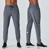 LLu Yogahose, hochwertiges Herren-Yoga-Outfit, Sport, schnell trocknend, Kordelzug, Fitnessstudio, Jogginghose, Hose, Schnürtasche, Fitnesshose, elastische Taille, Kordelzug, lockere Hose