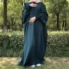 Ubranie etniczne Drop Buttest Abaya Wysokiej jakości Ramadan Eid Elastic Brance Sukienka Nida muzułmańska modlitwa islamska odzież 230616