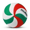 Bollar 100% Original Molten Volleyball V5M4500 Märke Högkvalitativ äkta PU -material Officiell storlek 5 Boll 230615