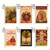 1 stc, welkom herfst Happy Thanksgiving Garden vlag, Turkije Sunflower Maple Leaf Scarecrow Owl print vlag voor tuin buiten tuin veranda boerderij decor, geen vlaggenmast,