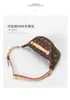 Breast bag women's fashion trendy brand printed dumpling bag, large capacity women's waist bags chest houlder crossbody bag