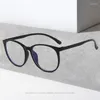 نظارة شمسية تأطير نظارات الكمبيوتر الشفافة للنساء المضاد للرجال الأزرق الرجال حول النظارات القراءة النظارات
