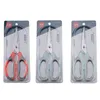 New Multifunctional Stainless Steel Household Scissors Barbecue Kitchen Food Scissors Wholesale