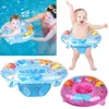 Aufblasbare Schwimmer Röhren Babysitz Float Schwimmring Doppelgriff Sicherheit aufblasbare Kleinkinder Kinder Schwimmbad Ringe Wasserspielzeug Schwimmkreis für Kinder 230616